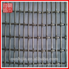 stainless steel Crimped Wire Mesh (factory)